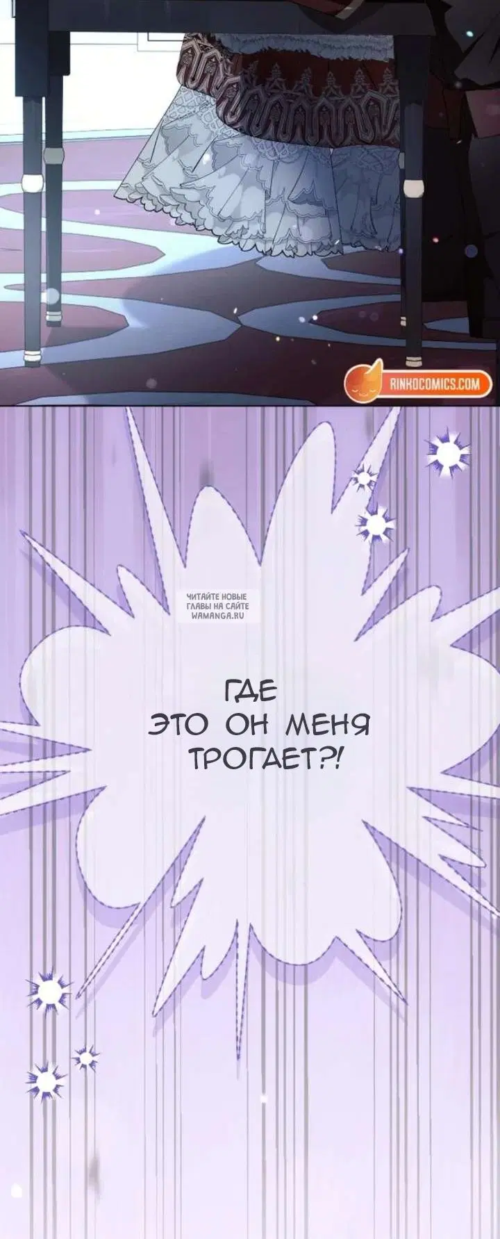 Page 28.000