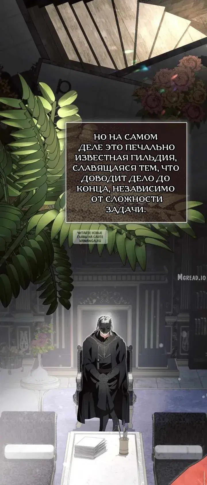 Page 28.000