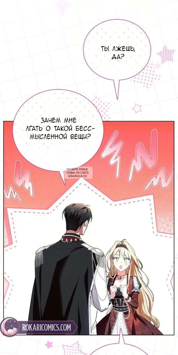Page 29.000
