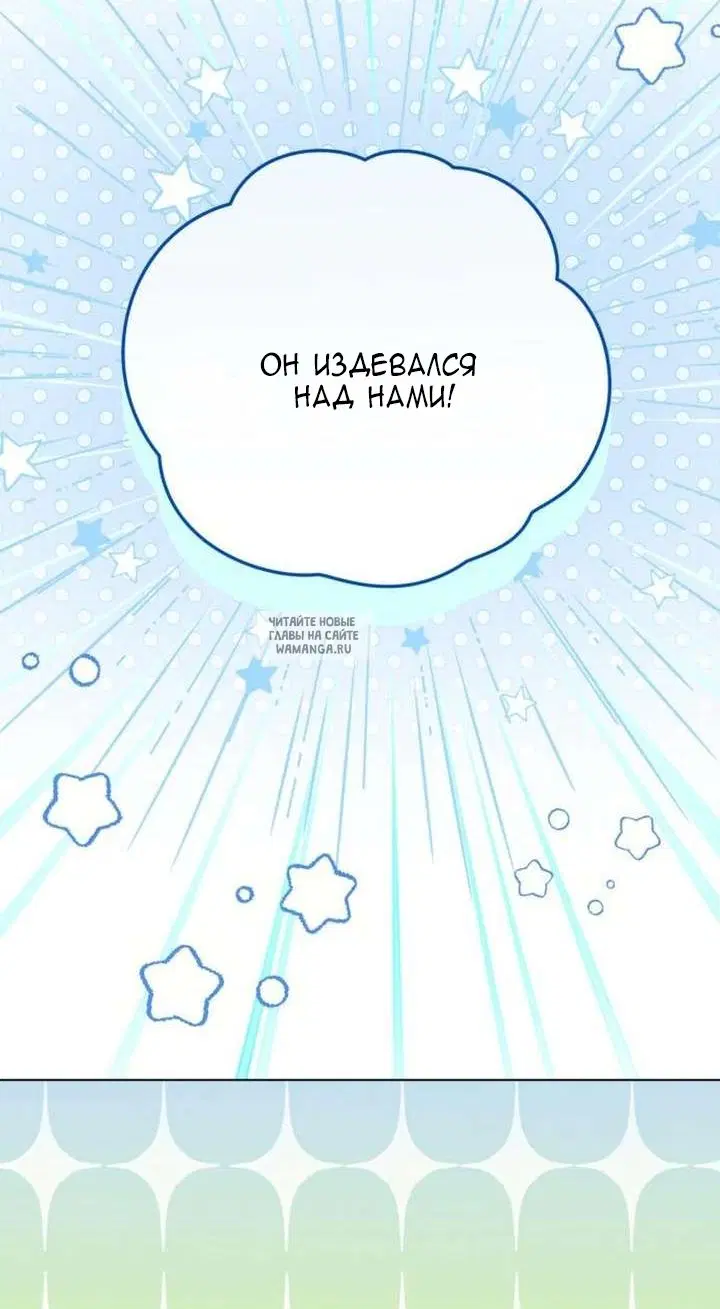 Page 29.000