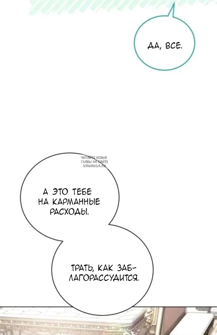 Page 29.000