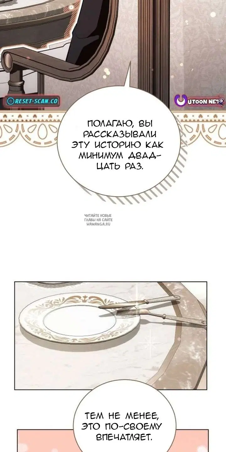 Page 29.000
