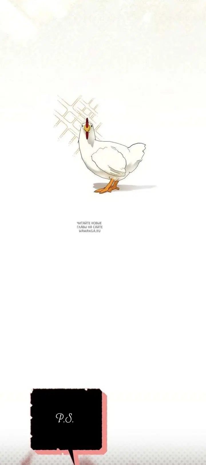 Page 20.000
