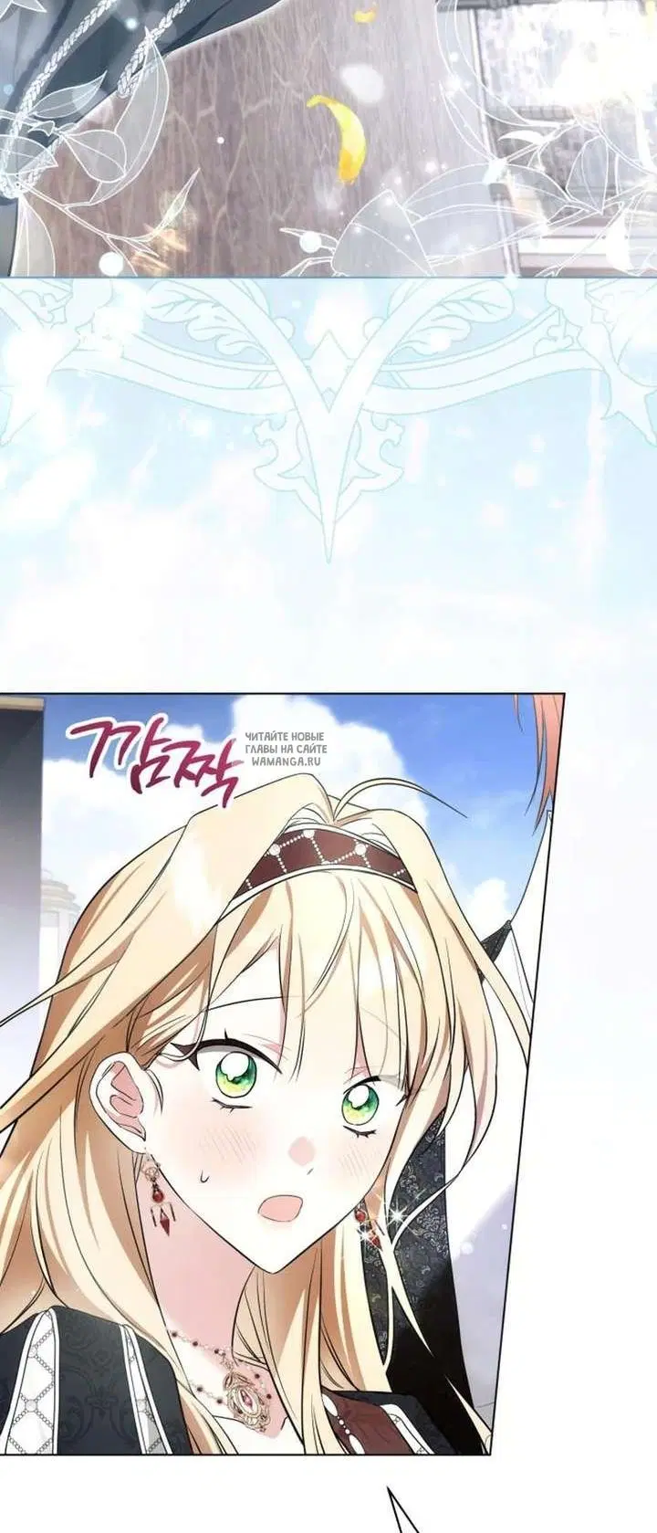 Page 21.000