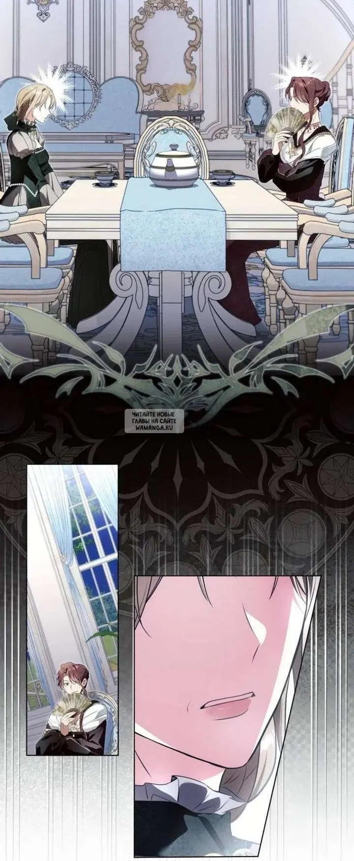 Page 2.000