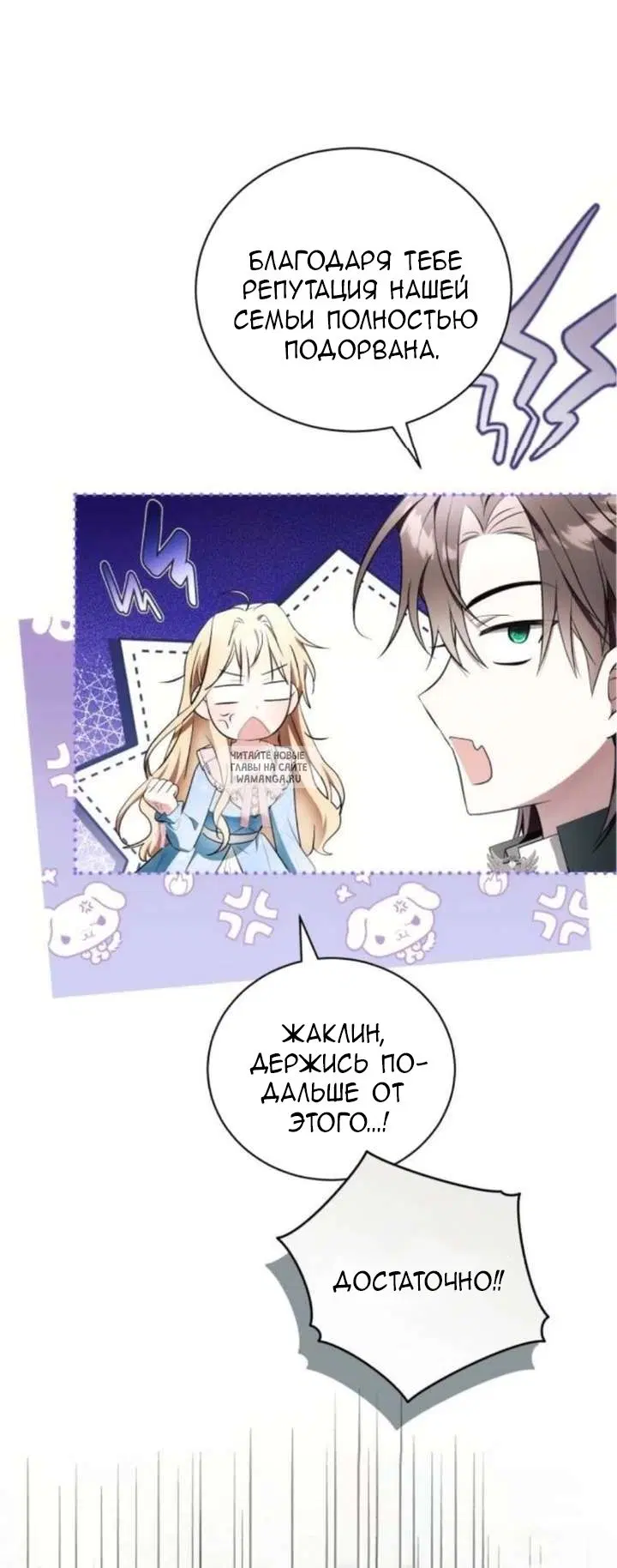 Page 22.000