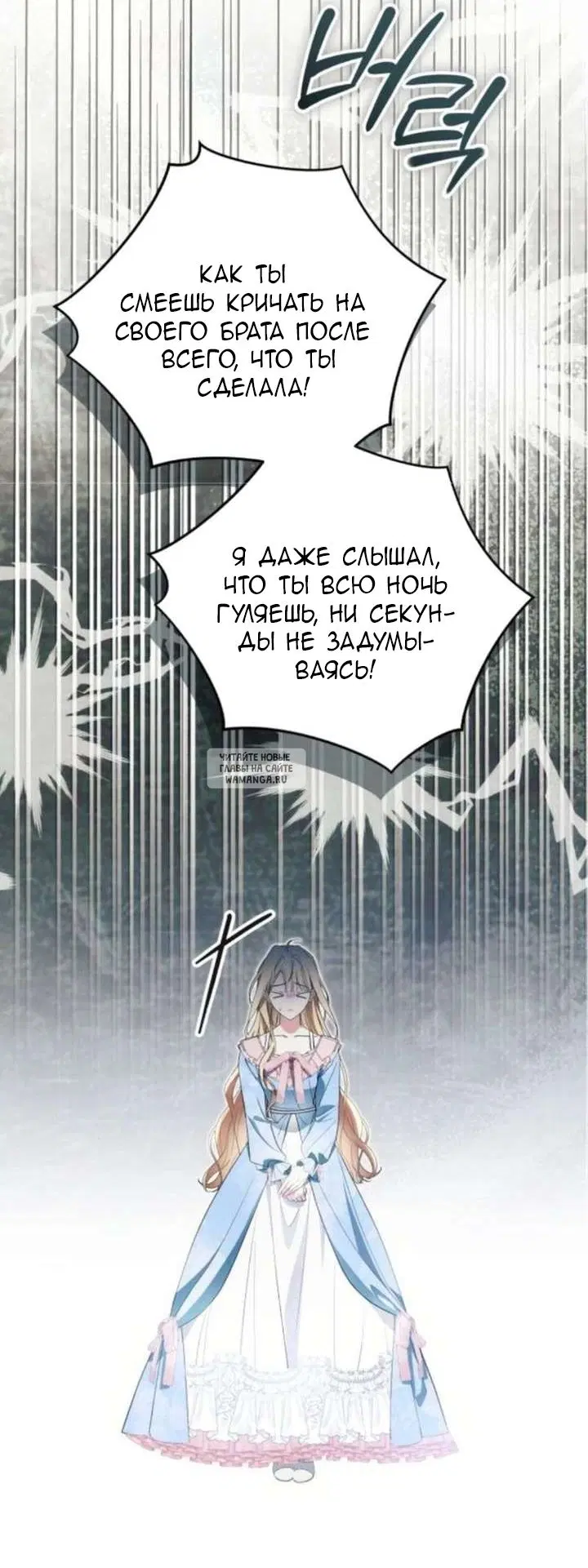 Page 23.000