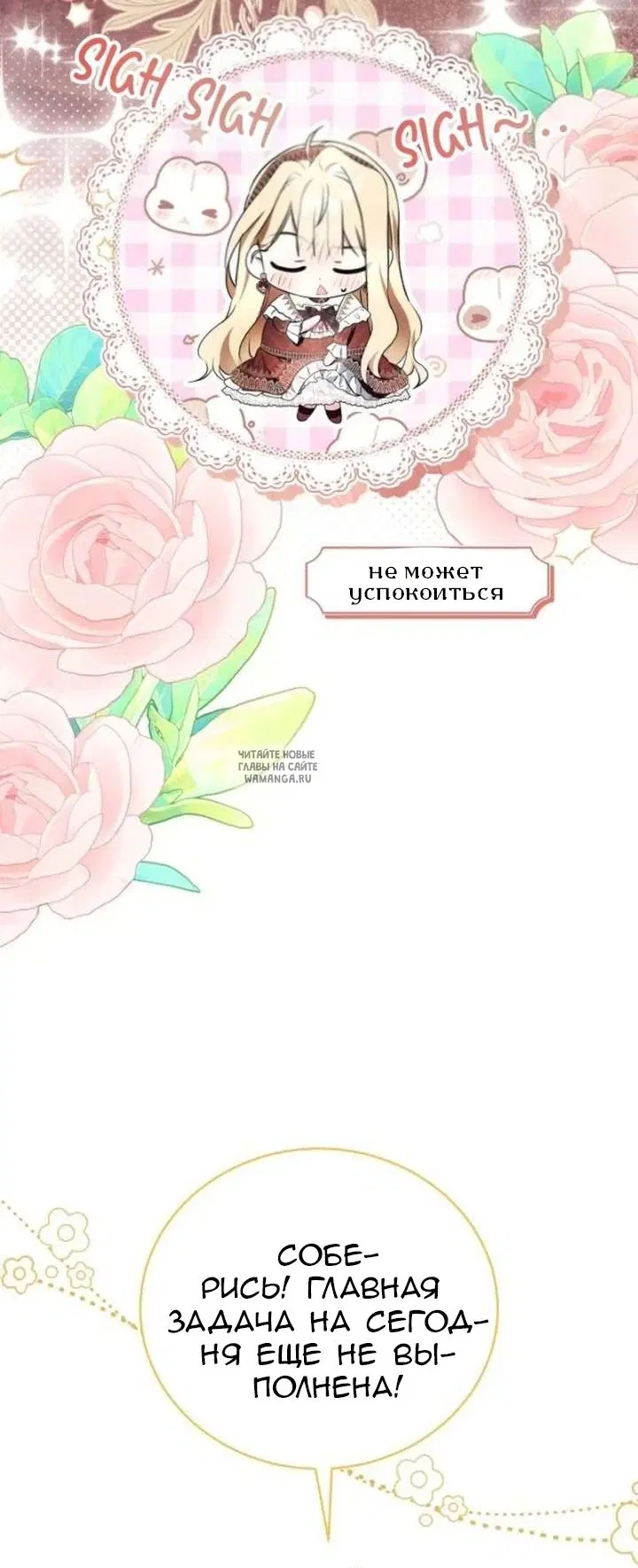 Page 23.000