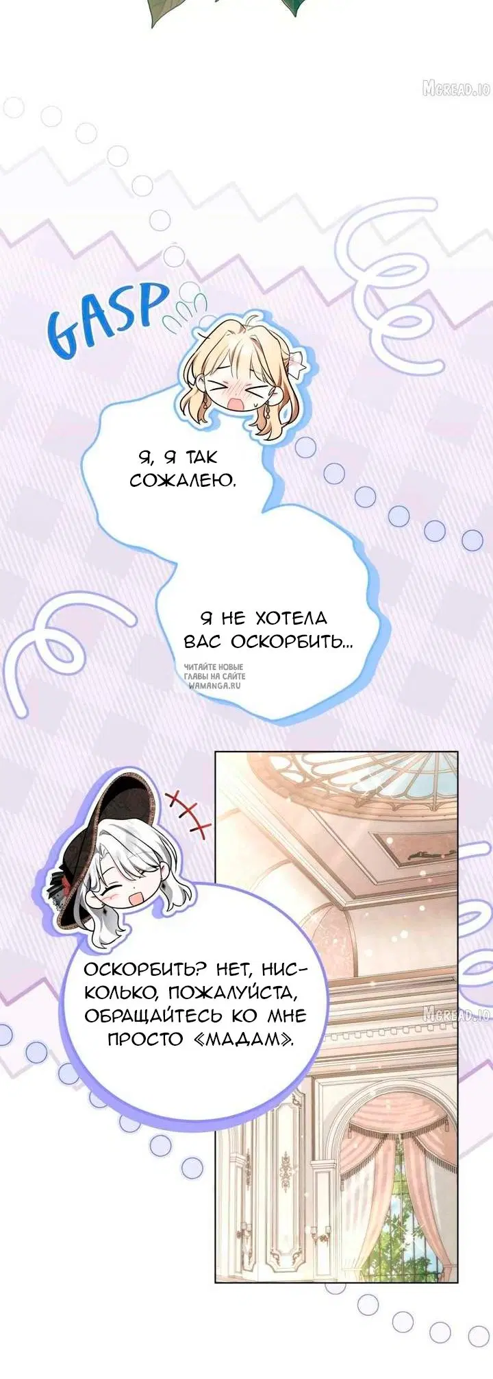Page 23.000