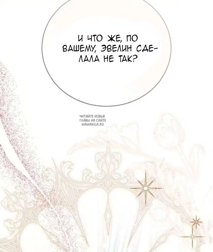 Page 34.000