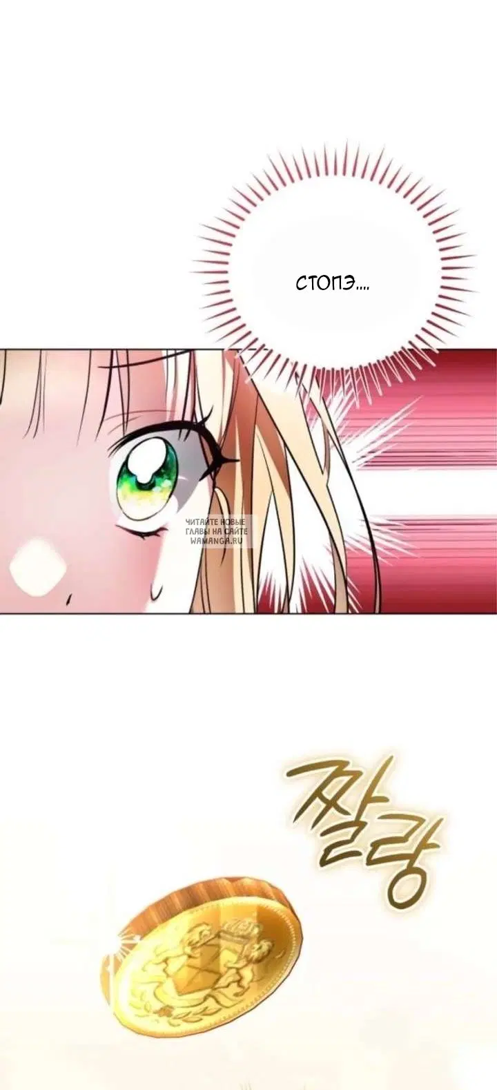 Page 34.000