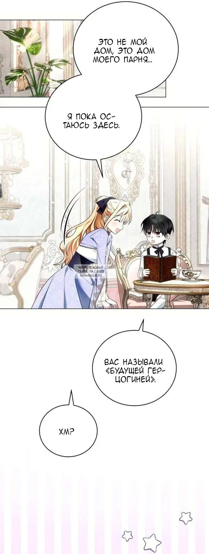 Page 34.000