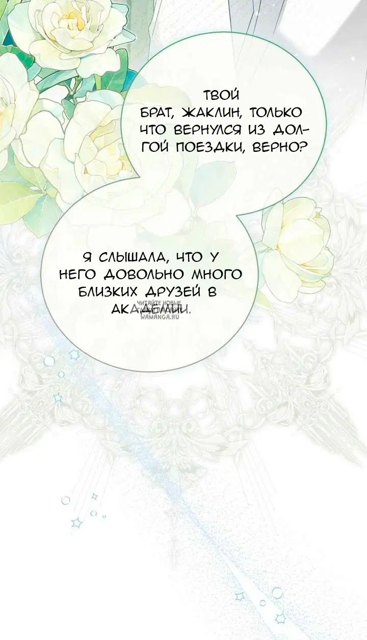 Page 35.000