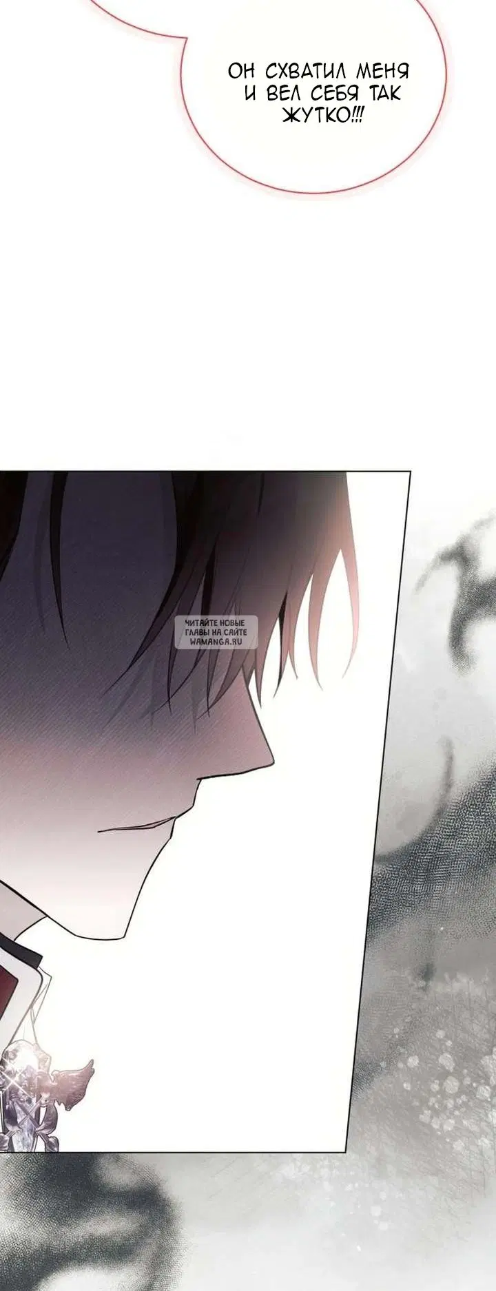 Page 36.000
