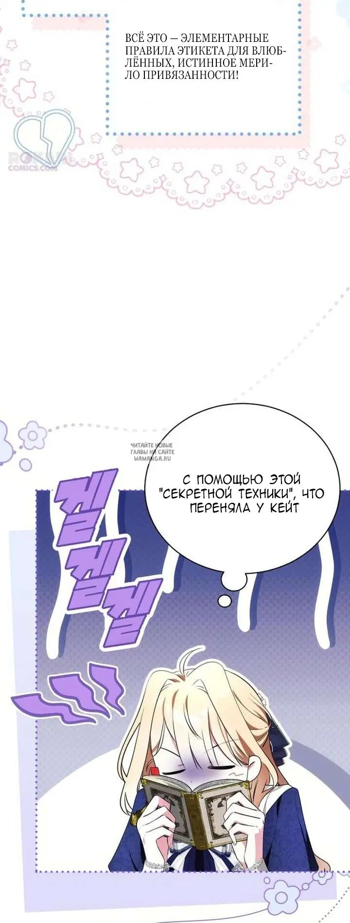 Page 36.000
