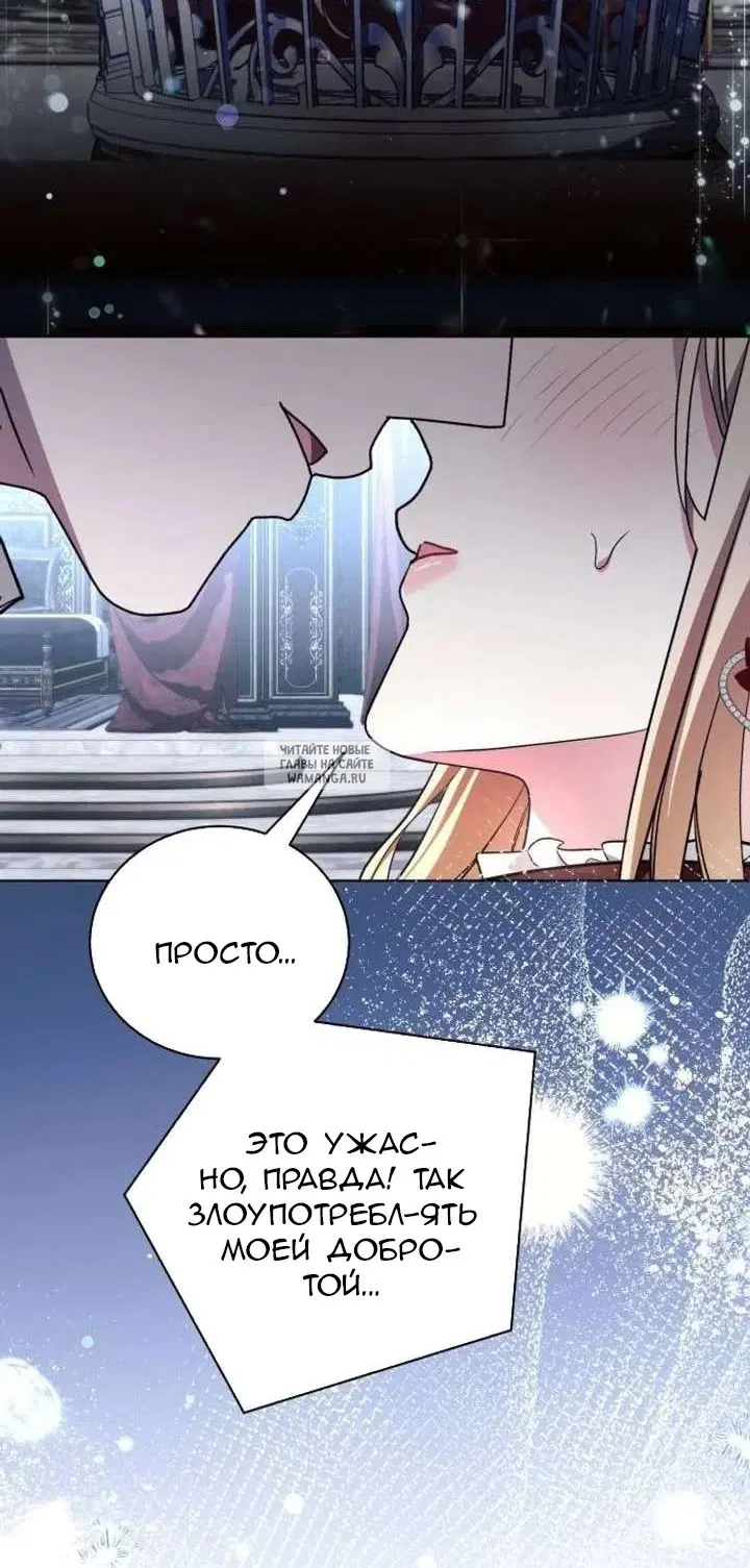 Page 36.000