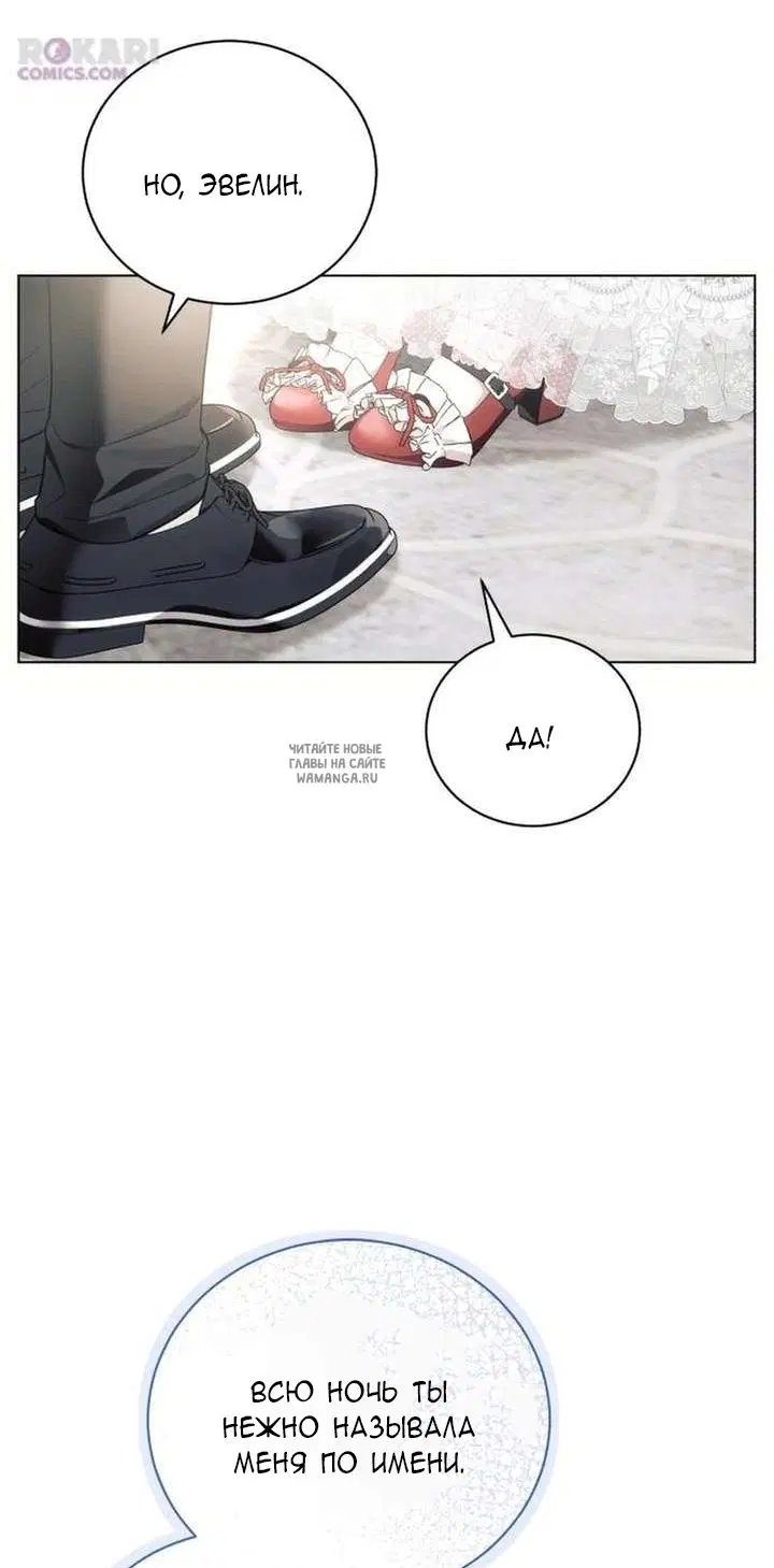 Page 37.000