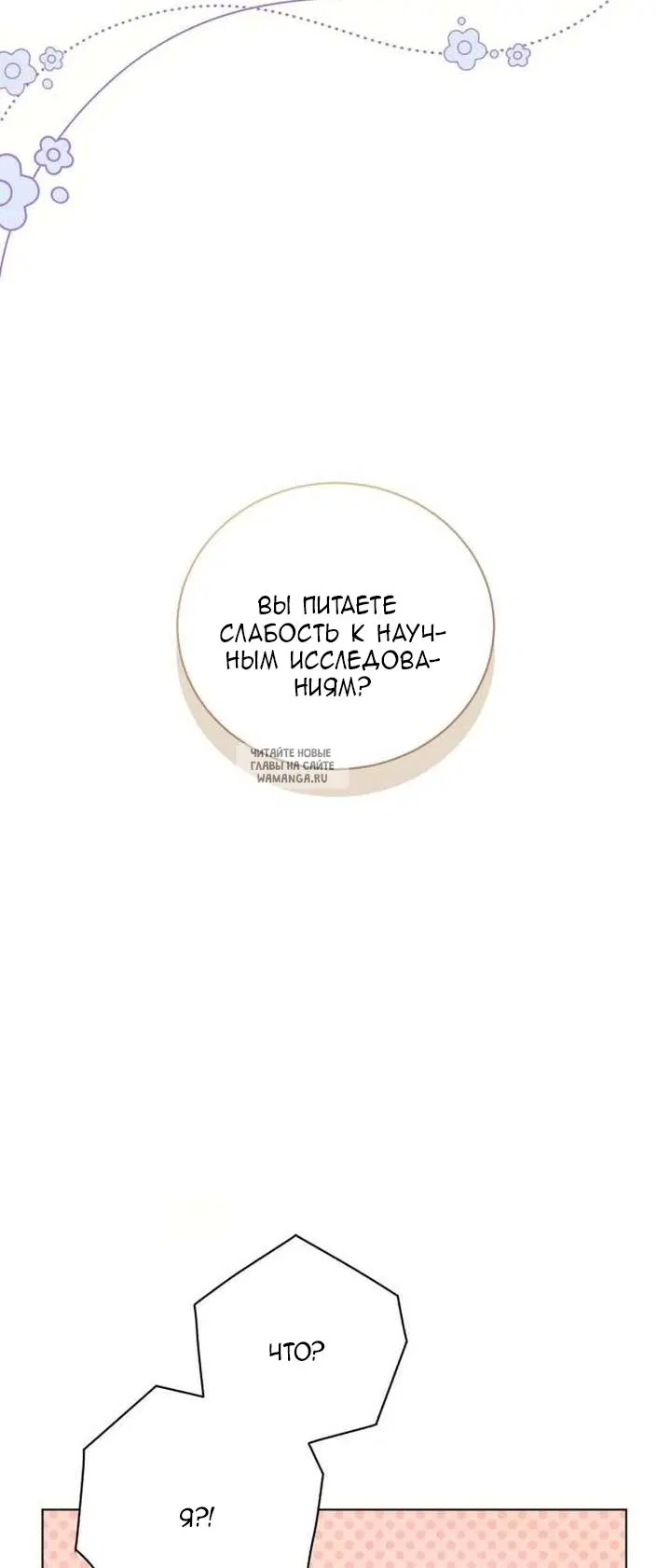 Page 37.000