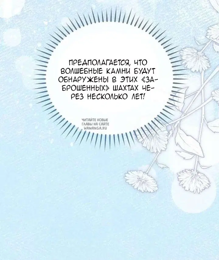 Page 37.000