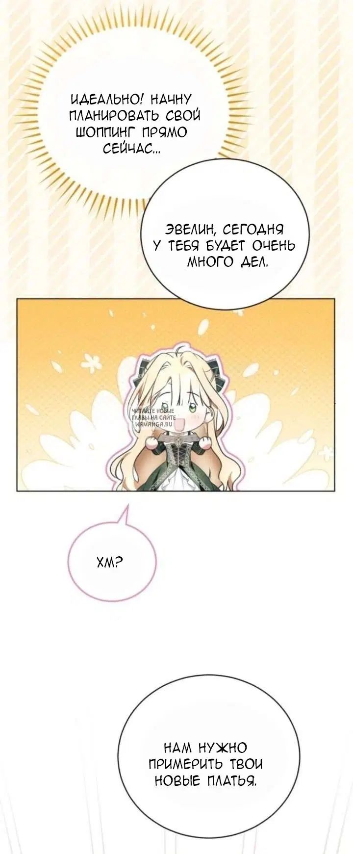 Page 37.000