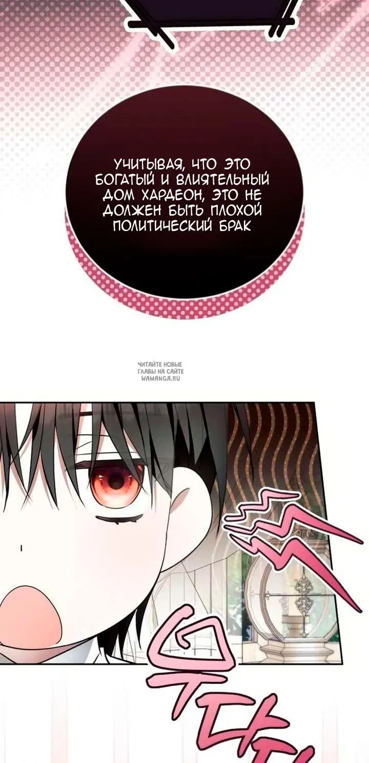 Page 37.000