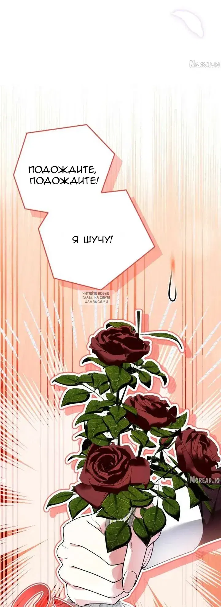 Page 37.000
