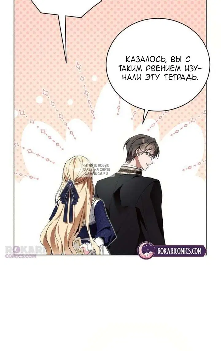 Page 38.000