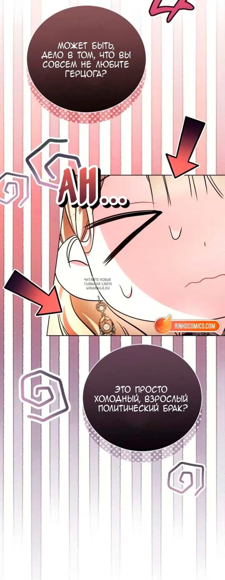 Page 38.000