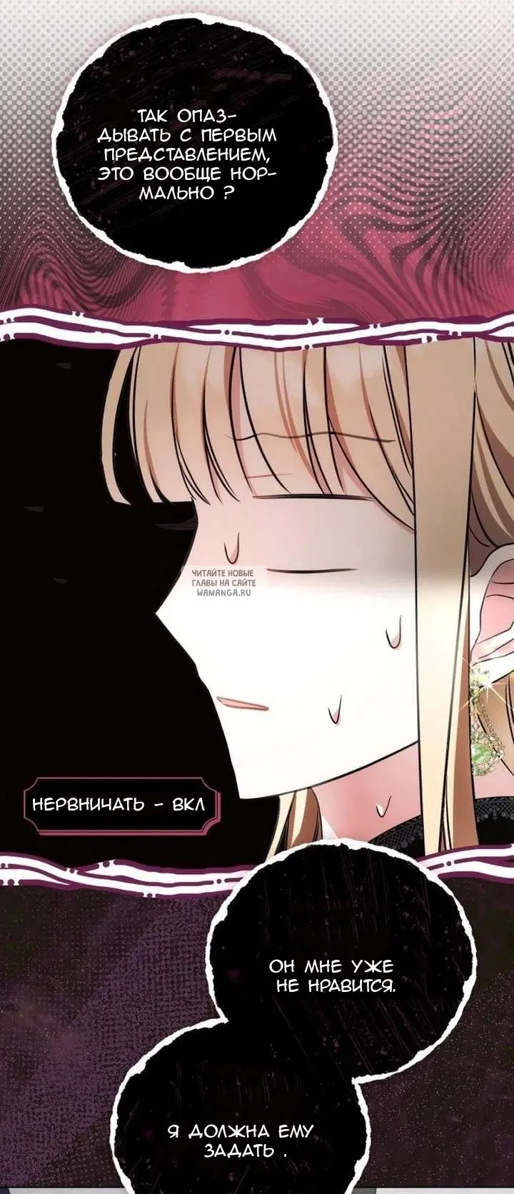 Page 38.000