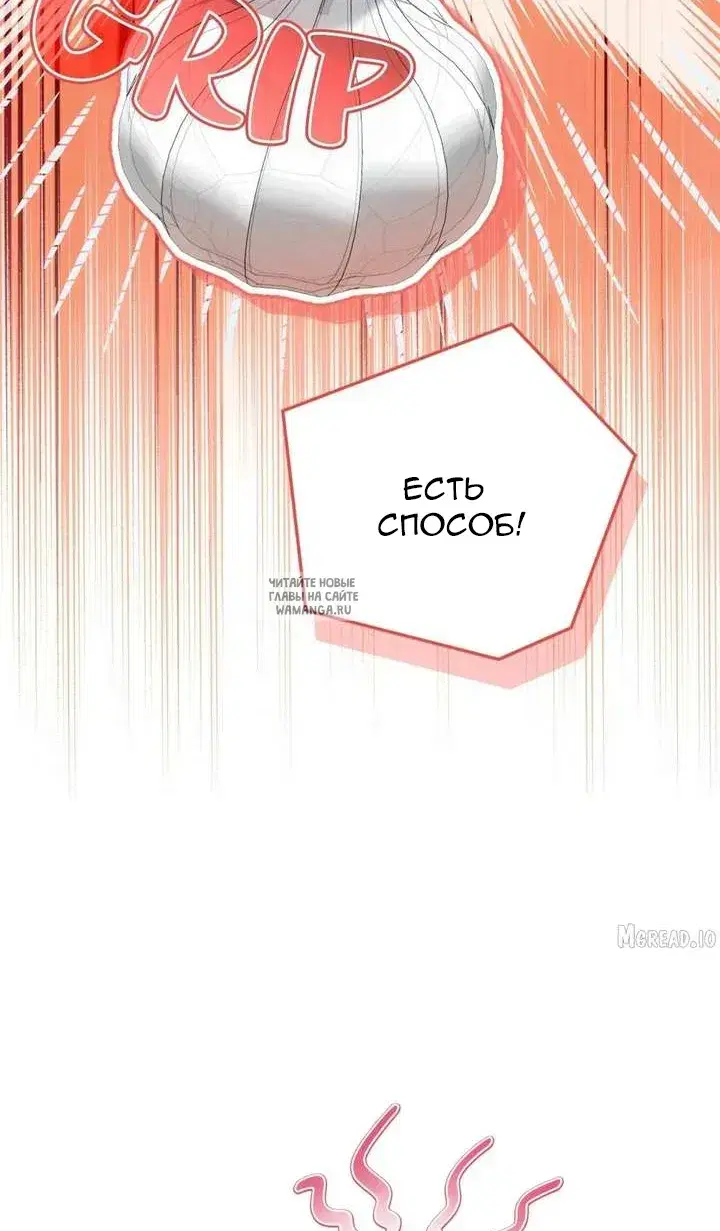 Page 38.000