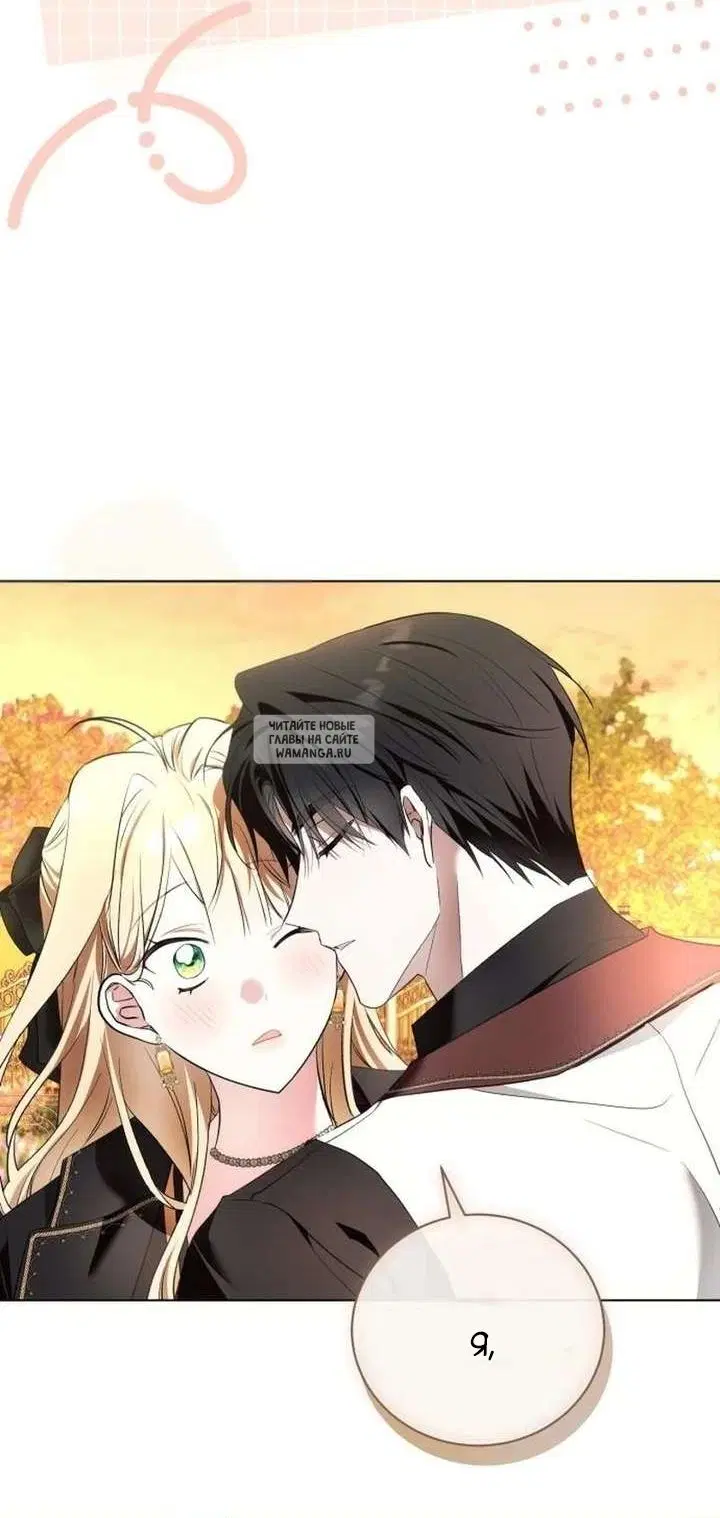 Page 39.000