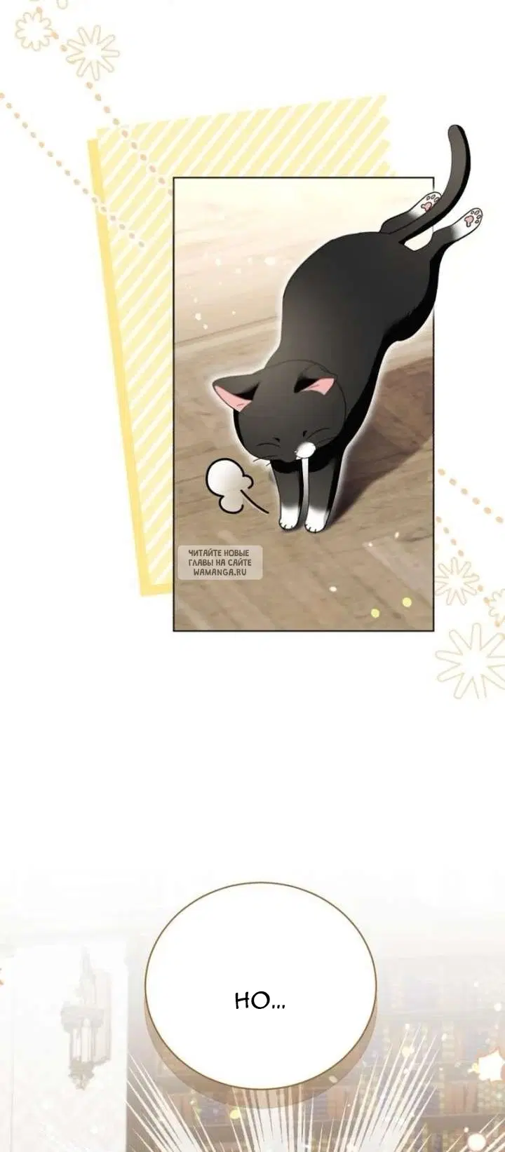 Page 39.000