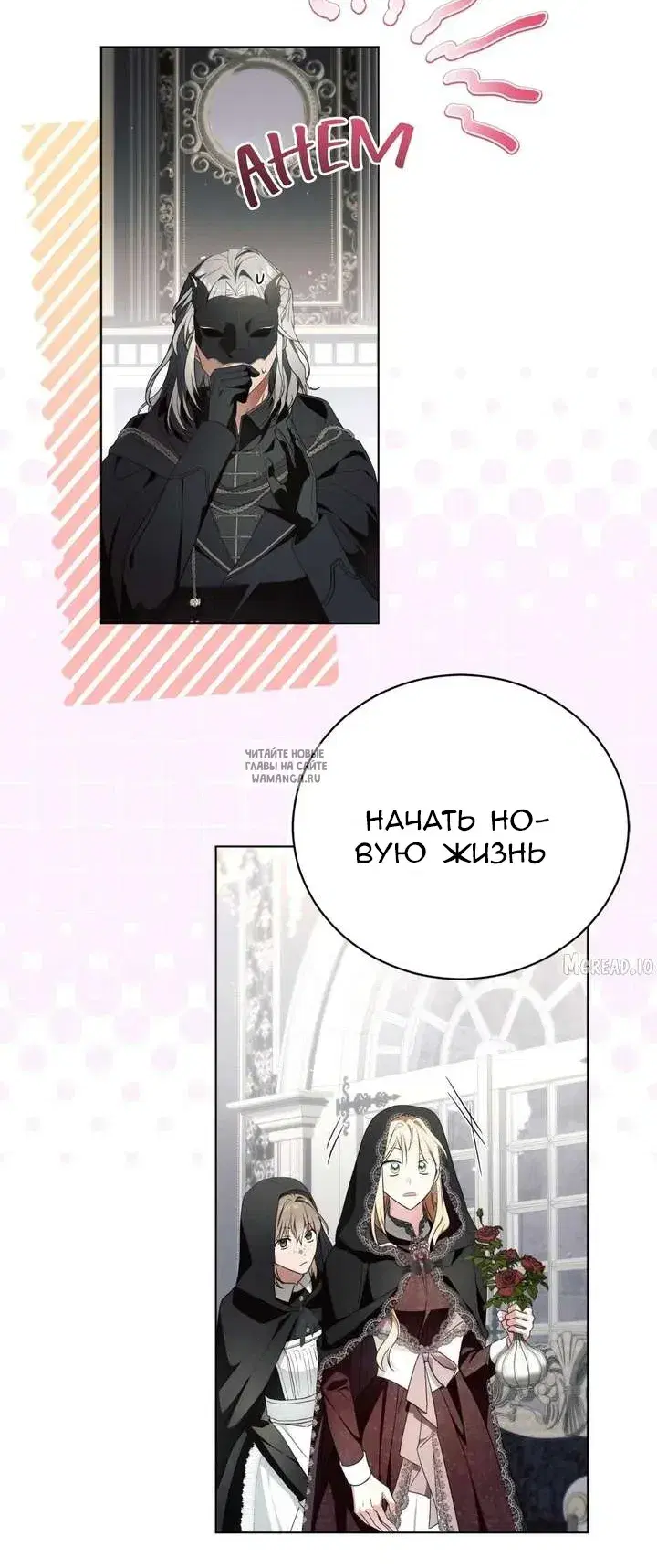 Page 39.000