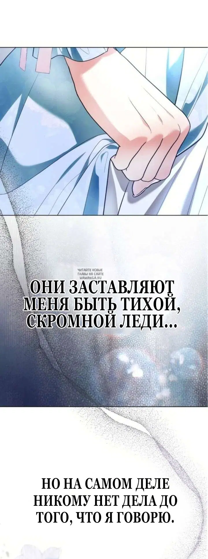 Page 30.000