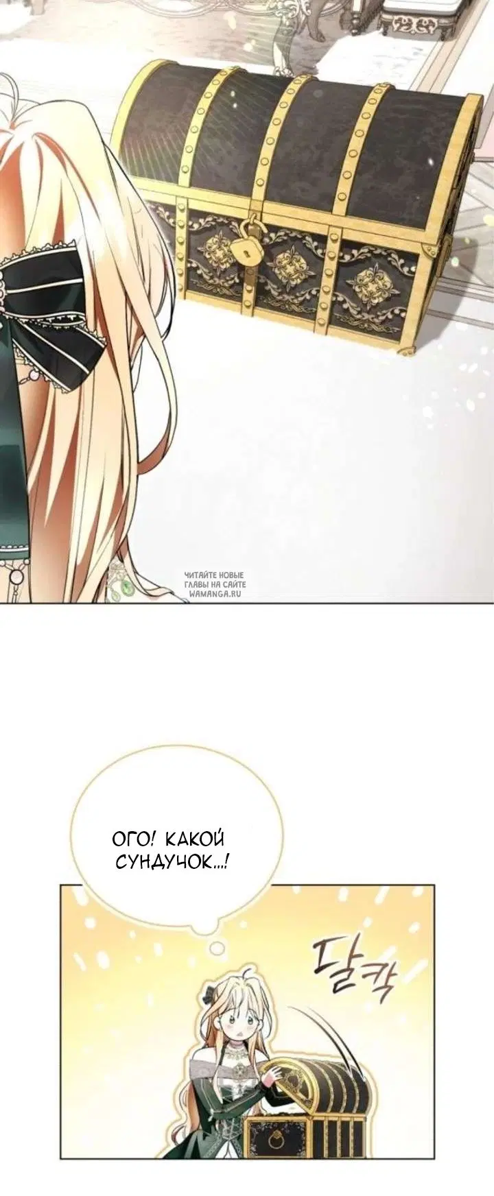Page 30.000