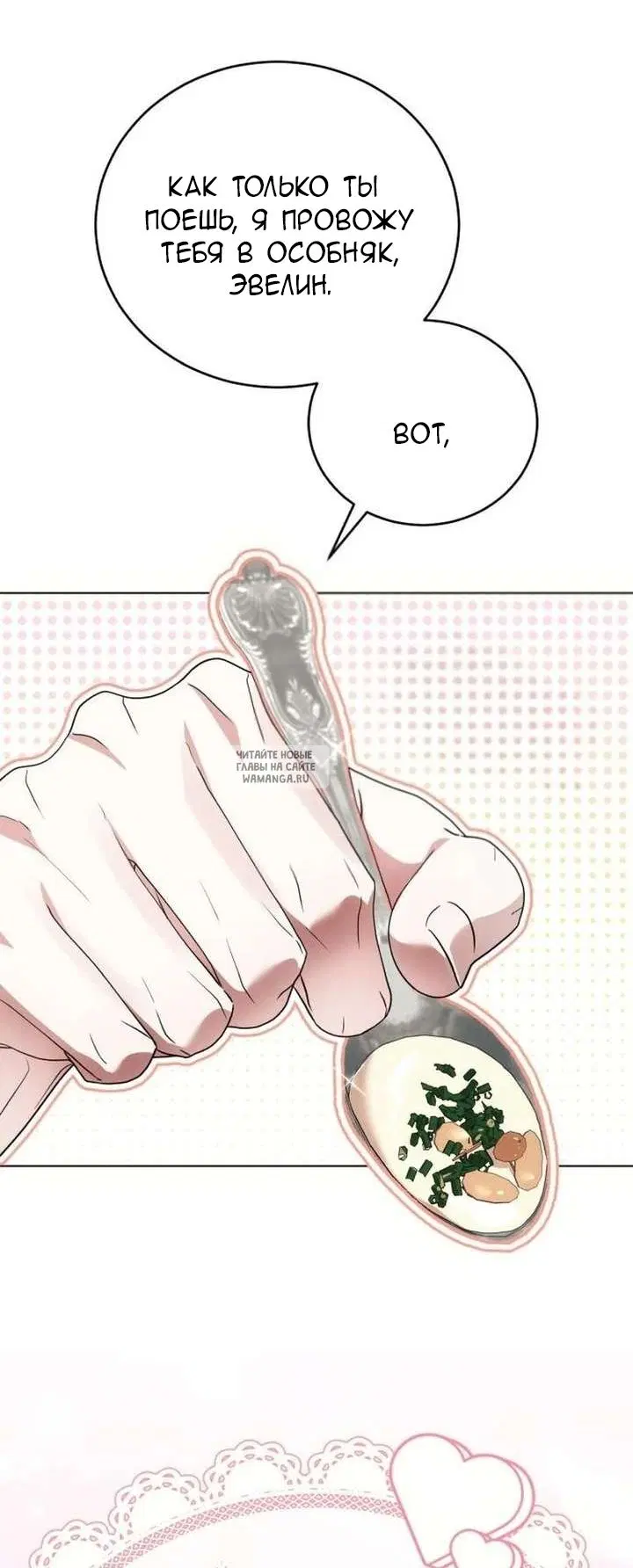Page 31.000