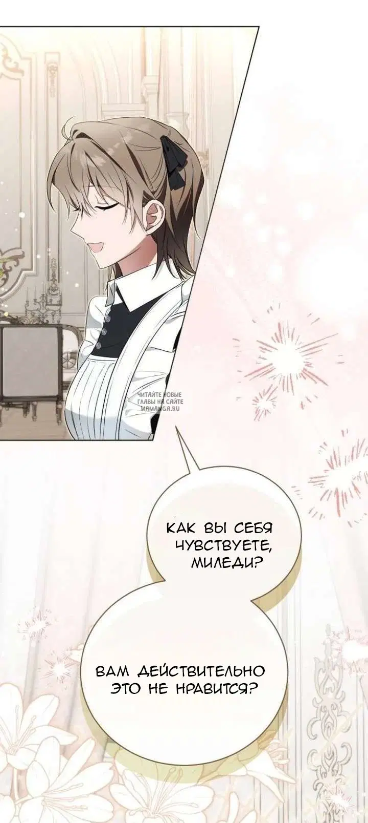 Page 31.000