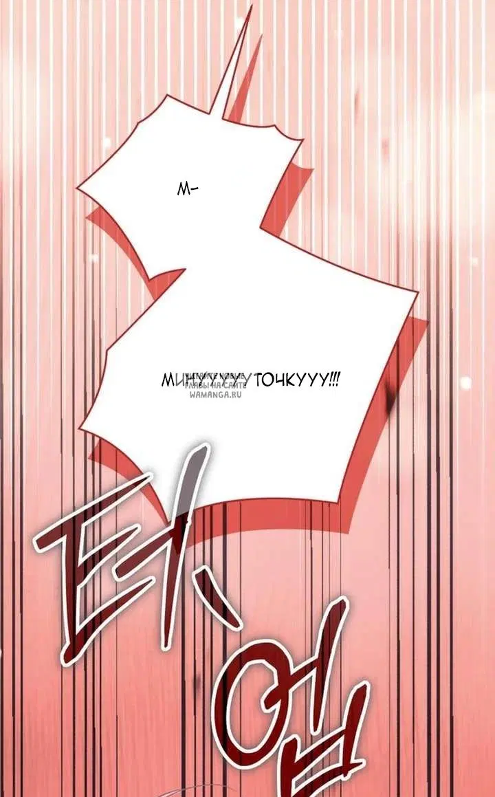 Page 32.000