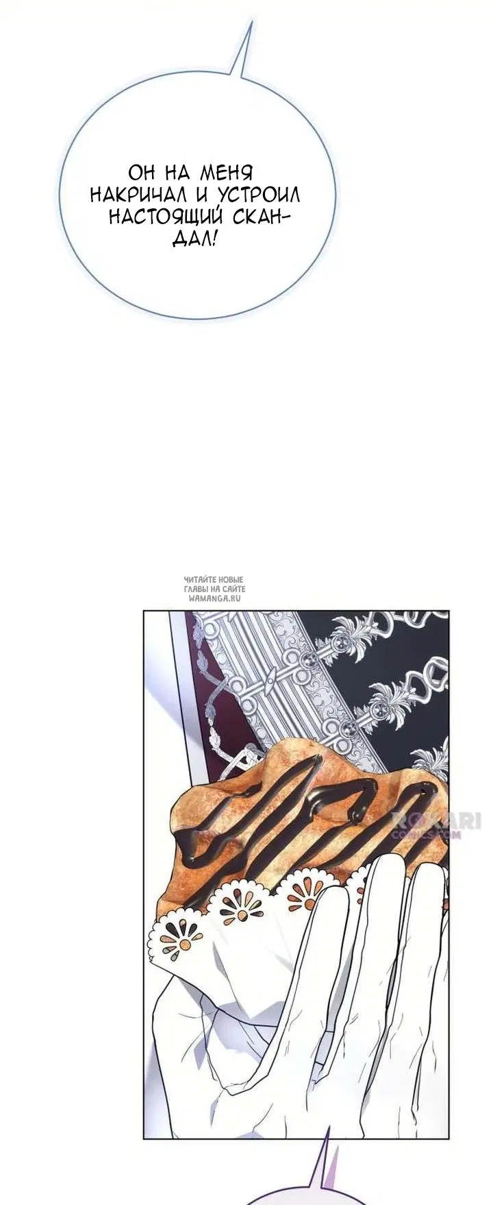 Page 32.000