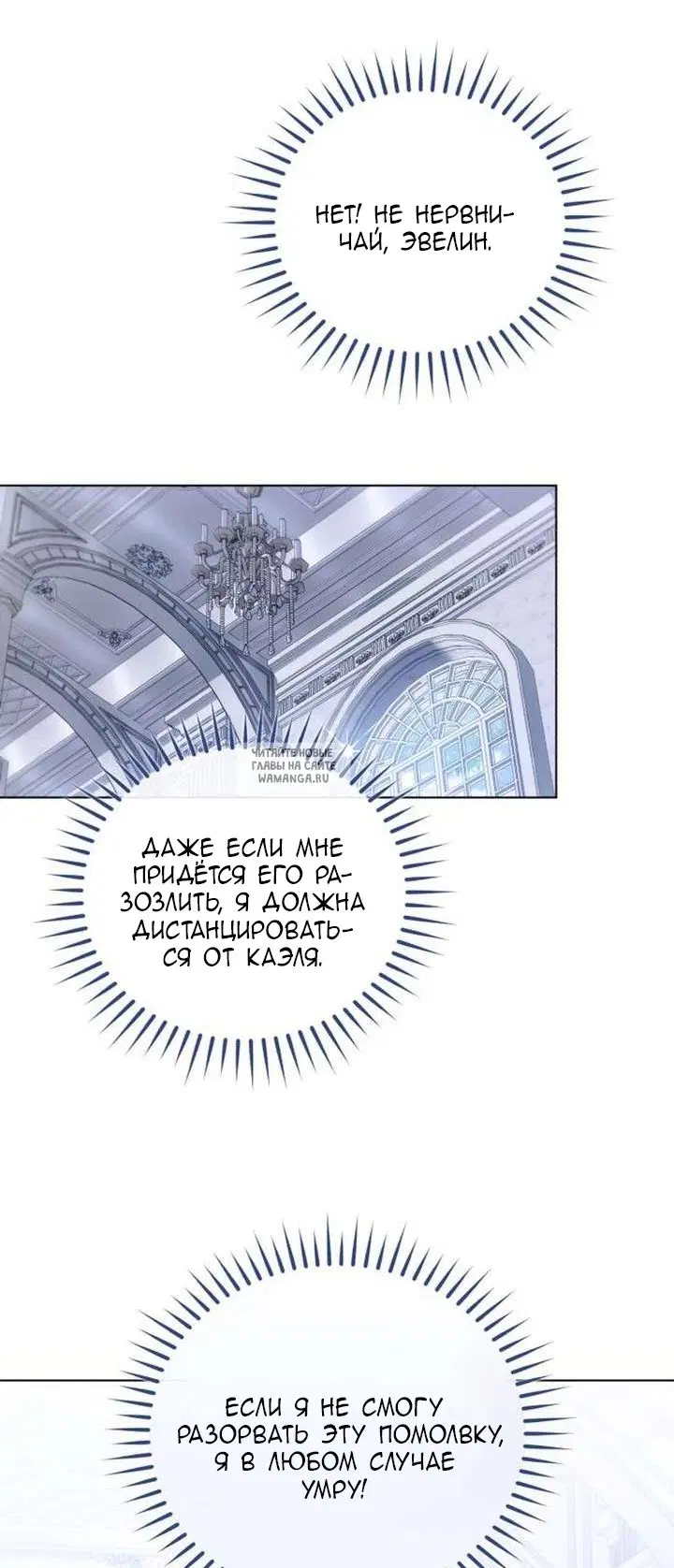 Page 32.000
