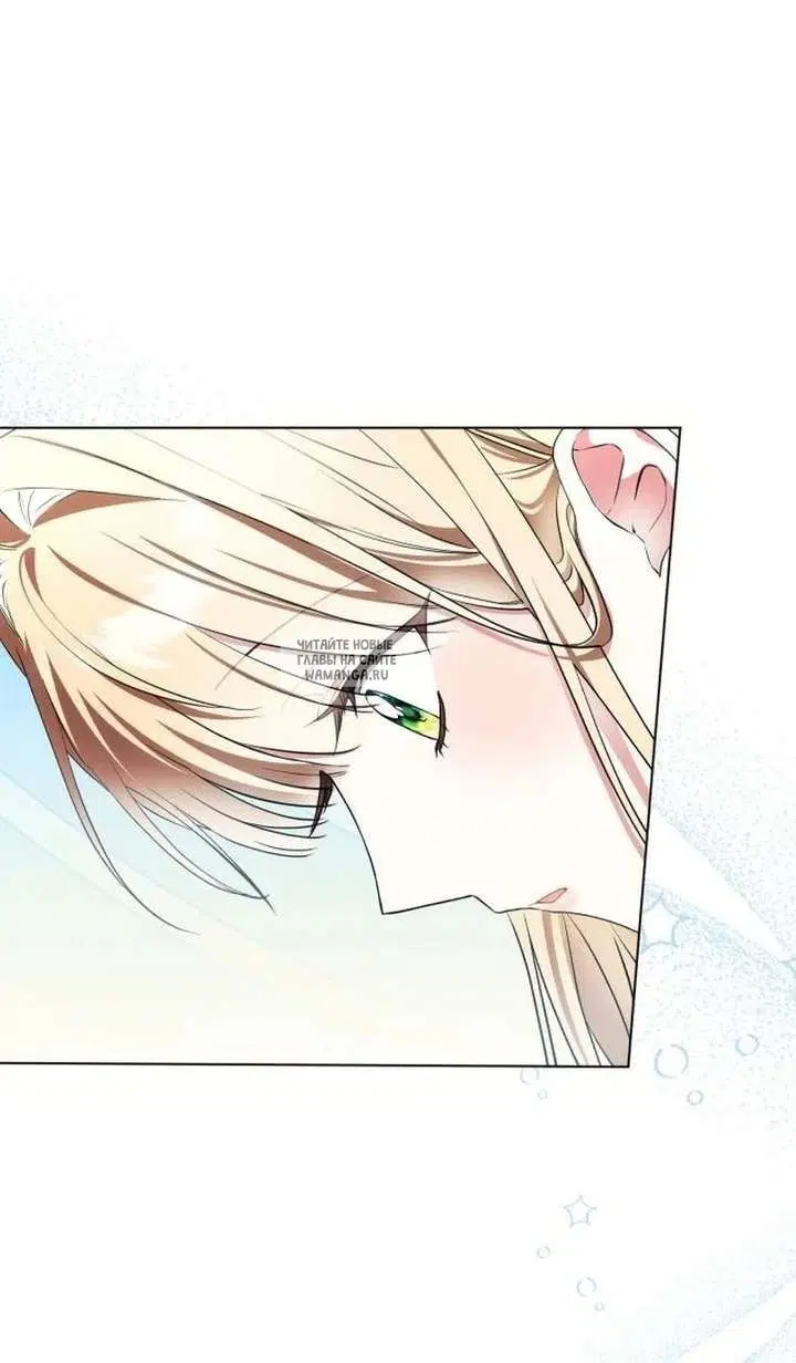 Page 32.000