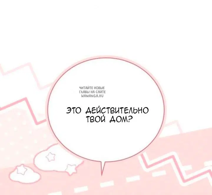 Page 32.000