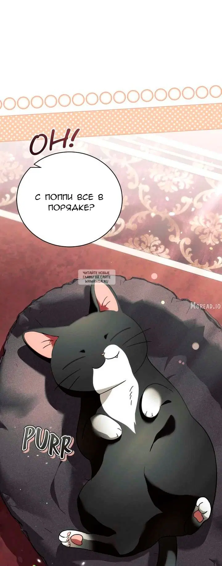 Page 32.000