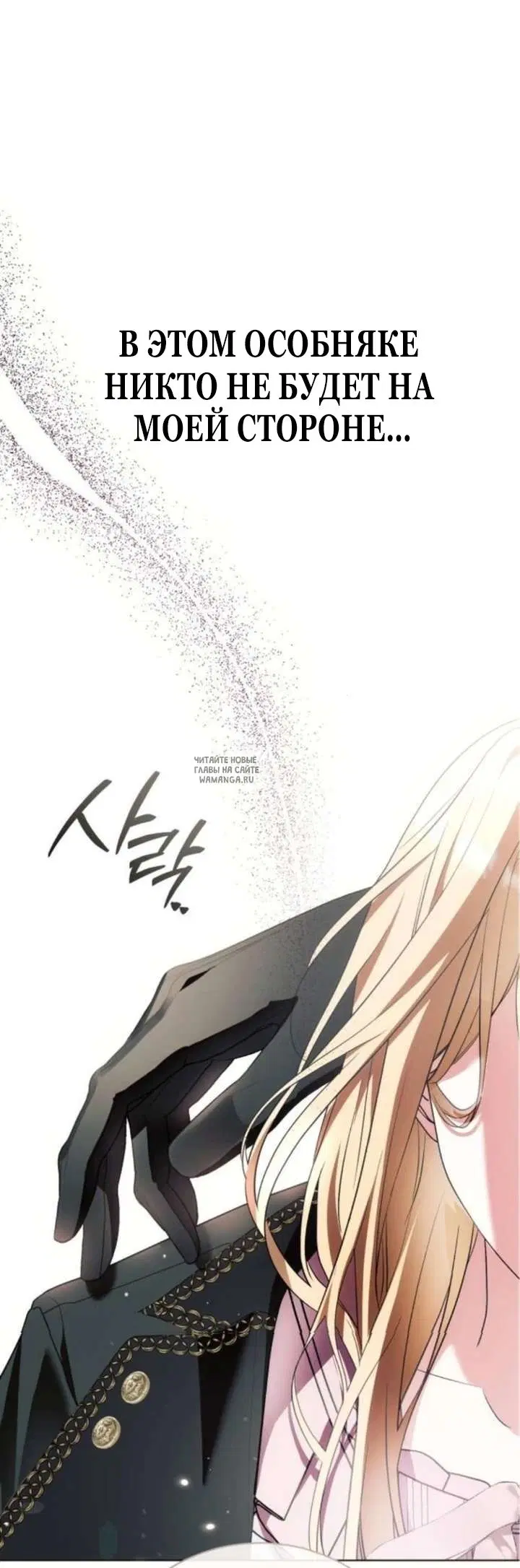 Page 33.000