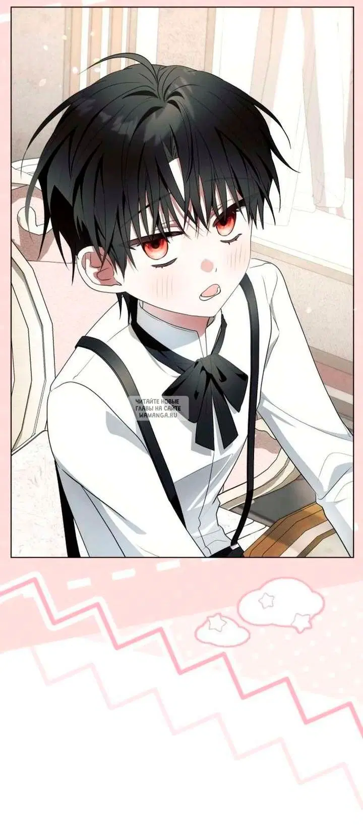 Page 33.000
