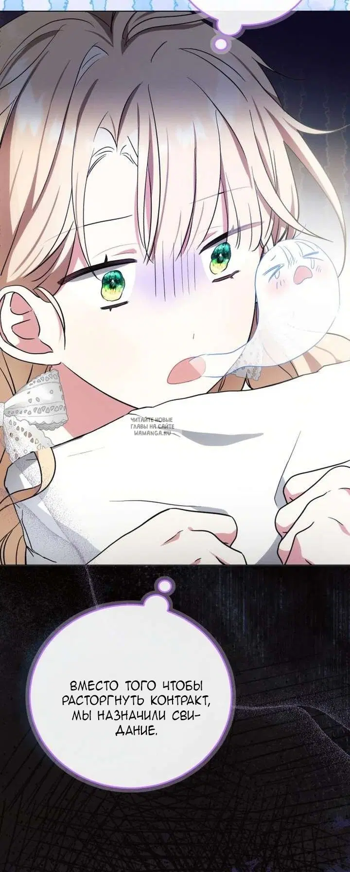 Page 44.000