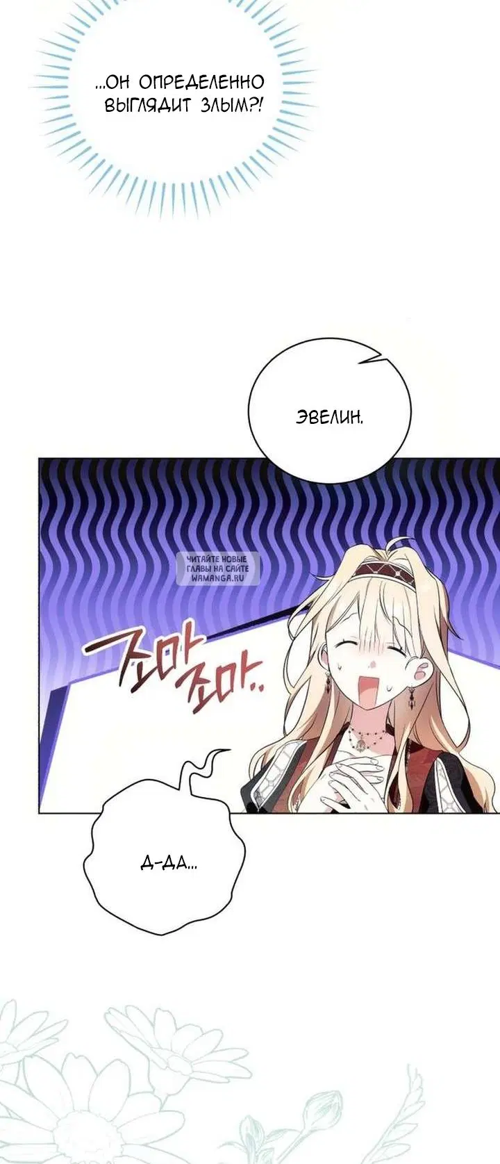Page 44.000