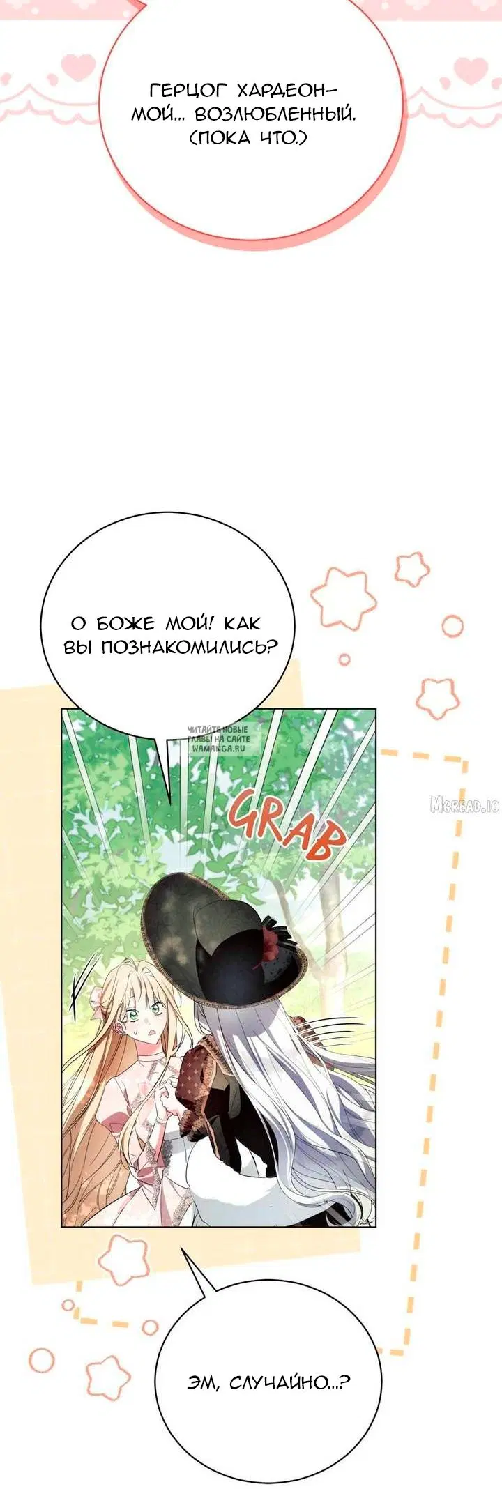 Page 44.000