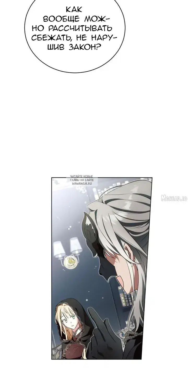 Page 44.000