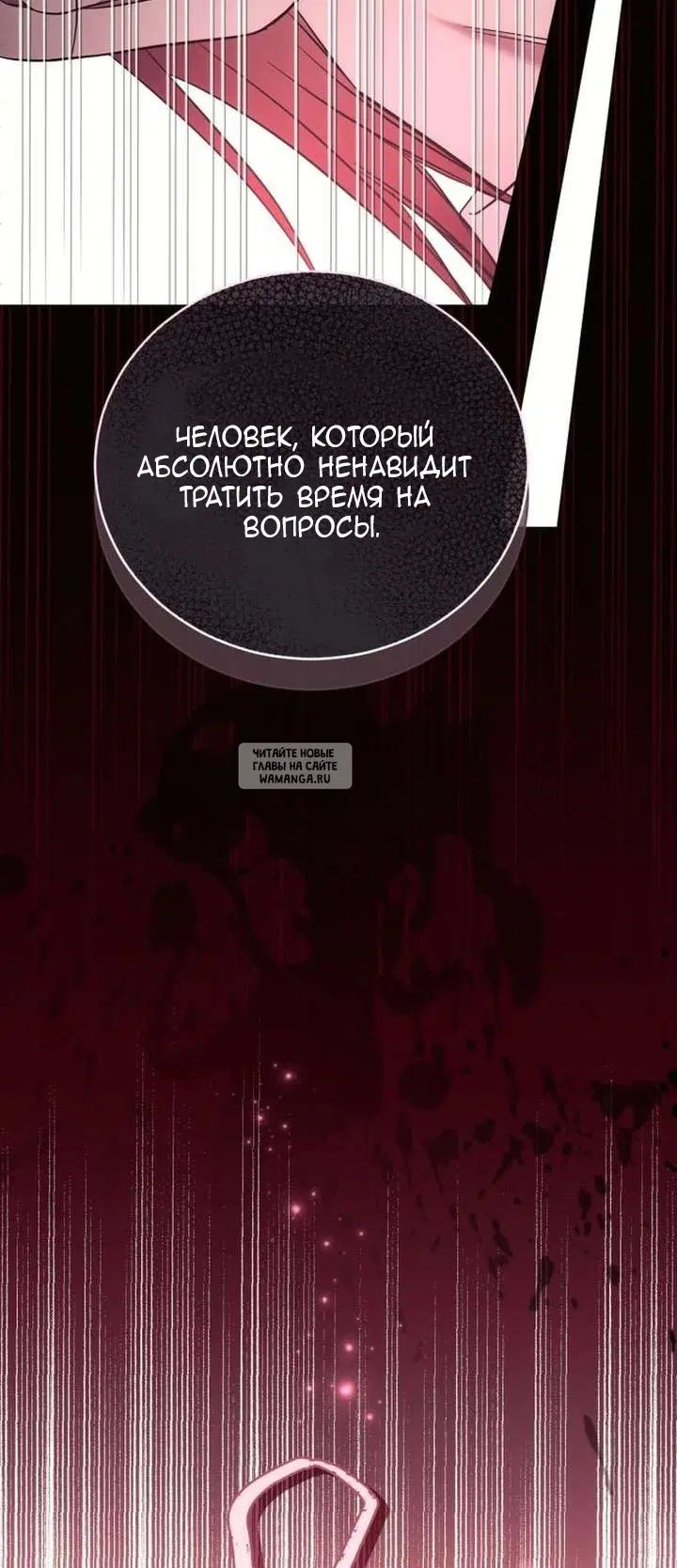 Page 45.000